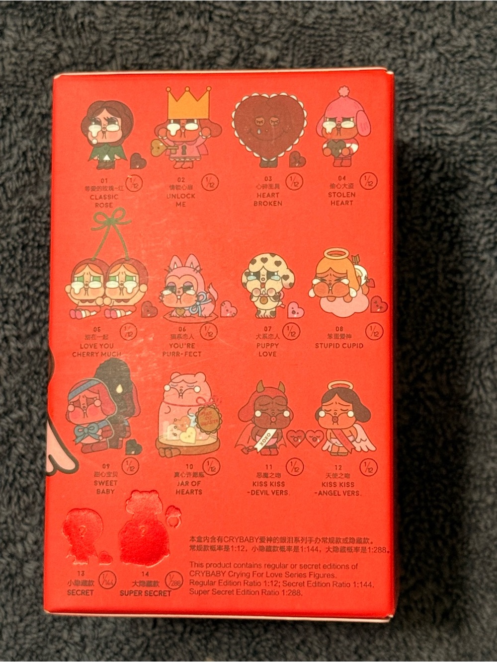 Pop mart crybaby “Crying For Love” series figure “Classic Rose” confirmed - Picture 4 of 8